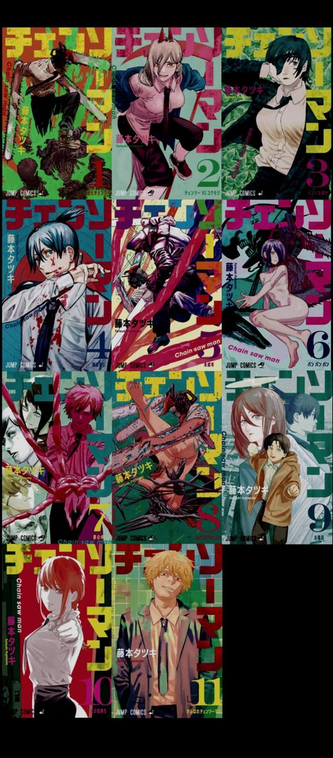 Chainsaw man manga cover compilation Chainsaw Man Volume Cover, Chainsaw Man Manga Cover, Chainsaw Man Cover, Chainsaw Man Manga, Comic Poster, Kpop Anime, Motif Pattern, Man Movies, Wallpaper Kpop