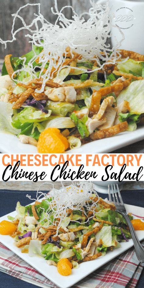 Cheesecake Factory Chinese Chicken Salad, Cheesecake Factory Salads, Chinese Chicken Salad Dressing, Copycat Cheesecake Factory, Chinese Salad, Chicken Salad Dressing, Chinese Chicken Salad Recipe, Cheesecake Factory Recipes, Asian Chicken Salads