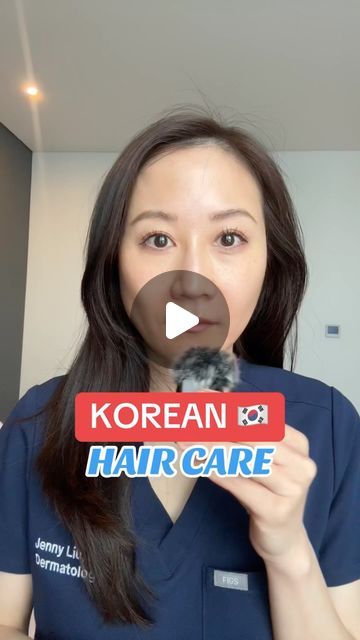 Jenny Liu, MD FAAD , Skincare expert on Instagram: "I’m predicting that Korean haircare is going to be the next big thing out of Asia 🤣 Have you tried any of these? 

#koreanhaircare #kbeauty #koreanbeauty #derm #haircareproducts #haircaretips" Korean Hair Care Routine, Korean Haircare Routine, Korean Beauty Secrets Hair, Korean Skincare Indian Haircare, Korean Haircare, Korean Hair Shampoo, The Next Big Thing, Big Thing, Korean Hairstyle