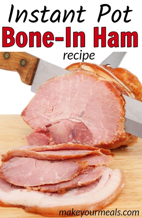 Instant Pot Bone In Ham recipe - moist and delicious ham kept warm until you are ready to serve! #ham #holiday #bone-in #instant-pot #pressure-cooker #main-dish #recipe #Christmas #Easter #pork #holiday #makeyourmeals Bone In Ham Recipes, Instant Pot Ham Recipe, Bone In Ham, Bone Recipes, Ham Bone Recipes, Instant Pot Ham, Simply Happy Foodie, Delicious Sides, Holiday Ham