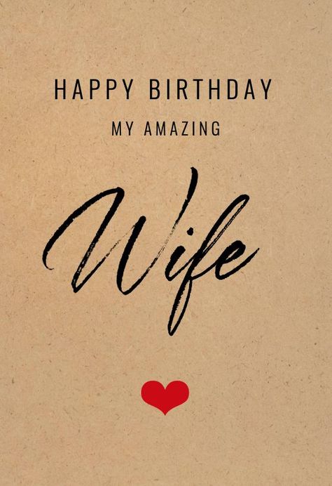 Birthday My Wife, Happy Birthday Wife Quotes, Birthday Message For Wife, Wife Birthday Quotes, Birthday Wishes For Lover, Bday Quotes, Birthday Wishes For Wife, Birthday Wishes For Girlfriend, Happy Birthday Text