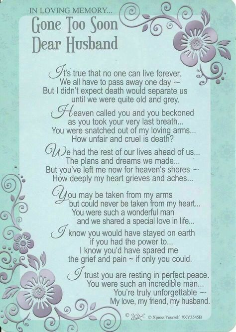 Birthday Poem For Husband, Grieve Poems, Miss My Husband Quotes, Spiritual Readings, My Dear Husband, Losing A Loved One Quotes, Memorial Quotes, Heaven Poems, Missing My Husband