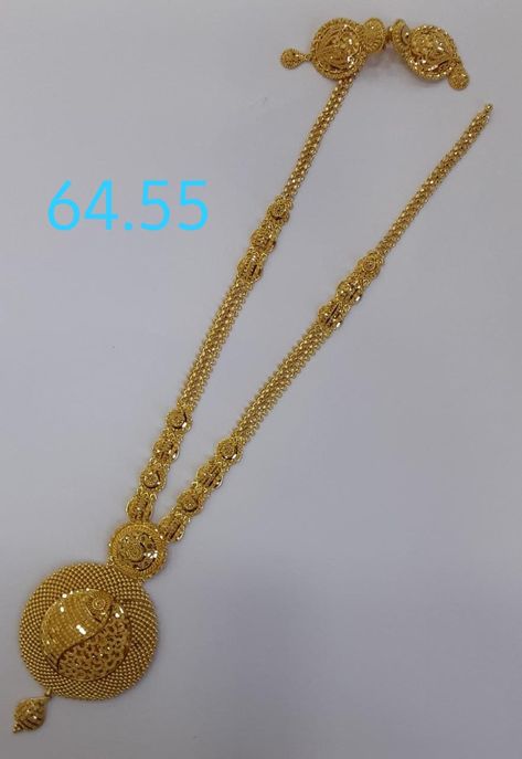 Ranihaar Gold Jewellery Designs, Long Neklesh Gold Jewelry, Gold Rani Har Design With Price, Gold Jewellery Long Necklace, Gold Long Necklace Set Bridal, Kolkata Design Gold Necklace, Latest Golden Necklace Design, Long Haram Gold Jewellery Designs Latest, Bridal Long Chain Designs Gold