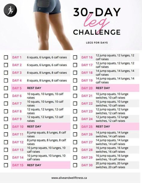 Leg challenge 30 Day Cardio Challenge, 30 Day Leg Challenge, Pull Up Challenge, Complete Body Workout, Leg Challenge, Exercise Challenges, Cardio Challenge, Plie Squats, 30 Days Challenge