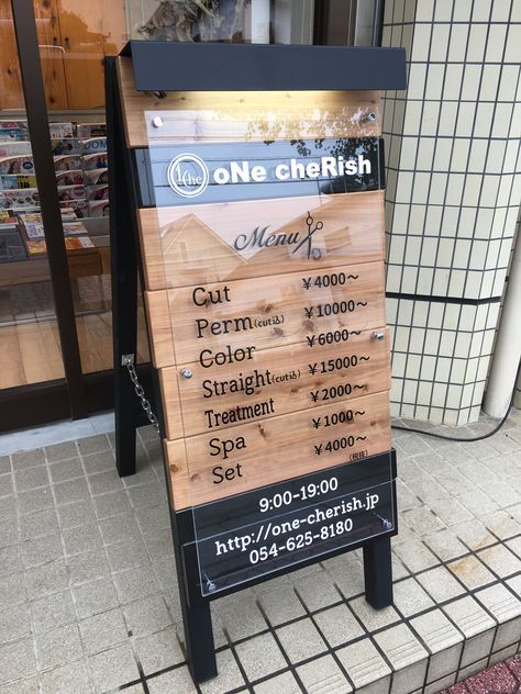 Cafe Signboard Design Ideas, Coffee Shop A Frame Sign, Papan Menu Cafe, Cafe Sign Board, Signboard Design Ideas, Cafe Signboard, Signboard Design, Barber Shop Interior, Small Coffee Shop