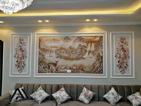 Moulding On Walls With Wallpaper, Wallpaper On Wall Living Room, Pop Wall Moulding Design, Wall Molding Design Modern, Pop Moulding Design On Wall, Wall Molding With Wallpaper, Molding With Wallpaper, Wall Moulding With Wallpaper, Modern House Decor Ideas