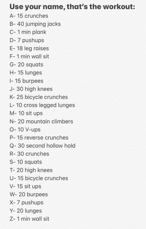 Use your name and follow this amazing full body workout. Your Full Name Is The Workout, Workout By Name, Exercise Names With Pictures, Your Name Your Workout, Workout Private Story Names, Name Workout Challenge, Letter Workout, Teen Workout Routine, Dance Tryouts