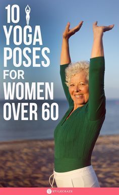 Yoga Poses For Women, Poses For Women, Yoga Routine For Beginners, Bolesti Chrbta, Ashtanga Vinyasa Yoga, Beginner Yoga Workout, Yoga For Seniors, Daily Yoga Workout, Daily Exercise Routines