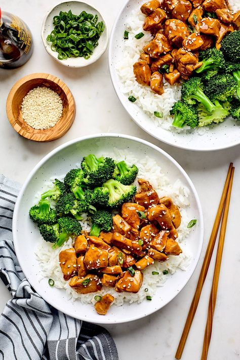 Teriyaki Chicken Teriyaki Chicken Recipe, Plats Healthy, Chicken Teriyaki Recipe, Resep Diet, Makanan Diet, Teriyaki Chicken, Idee Pasto Sano, Healthy Food Choices, Asian Inspired