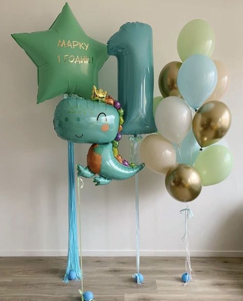 Simple Dino Birthday Decor, Simple Dinosaur Birthday Party Decorations, Dinosaur 2 Birthday Party, Simple 2nd Birthday Decorations, Dino Party Balloons, Dinosaur 1st Birthday Party Decorations, Baby Boy 1st Birthday Dinosaur Theme, 1 Year Dinosaur Birthday Party, Baby Dinosaur First Birthday Party