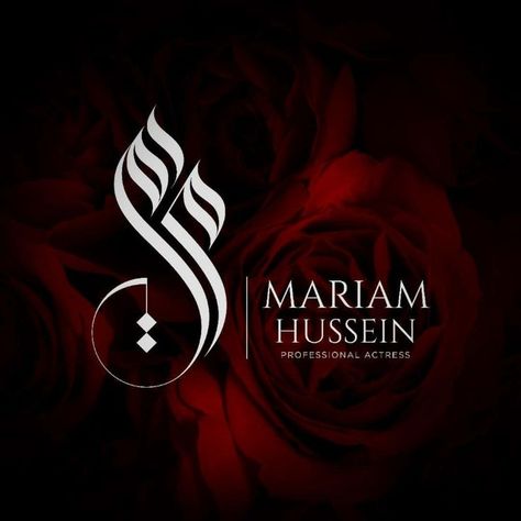 Mariam Arabic calligraphy logo design
By Egypixels
#calligraphy #typography #arabiccalligraphy #Handlettering  #arabicart  #lettering #Typeface #Logotype #arts #artwork Arab Typography, Arabic Calligraphy Logo, Calligraphy Logo Design, Typography Logo Fonts, Photography Name Logo, Calligraphy Branding, Calligraphy Lessons, Jeddah Saudi Arabia, Digital Calligraphy