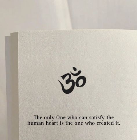 Shiva Quotes Mahadev Sanskrit, Hindu Aesthetic Quotes, Hindu Gods Quotes, God Quotes Hinduism, Hindu Quotes Hinduism, Sanatan Dharma Quotes, Hindu God Quotes, Shivji Quotes, Shiv Quotes