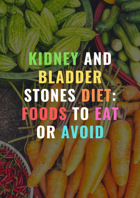 Kidney Stone Diet Avoid, Kidney Stone Diet Plan, Foods To Avoid For Kidney Stone, Kidney Stone Foods To Eat, Recipes For Kidney Stone Diet, What To Eat When You Have A Kidney Stone, Kidney Stone Prevention Diet, Kidney Stone Recipes, Natural Kidney Stone Remedies