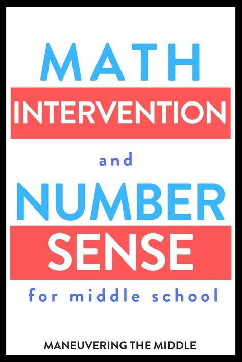 Educational Therapy, Math Rti, Math For Middle School, Intervention Classroom, Special Education Math, Math Coach, Middle School Math Classroom, Math Organization, Math Intervention