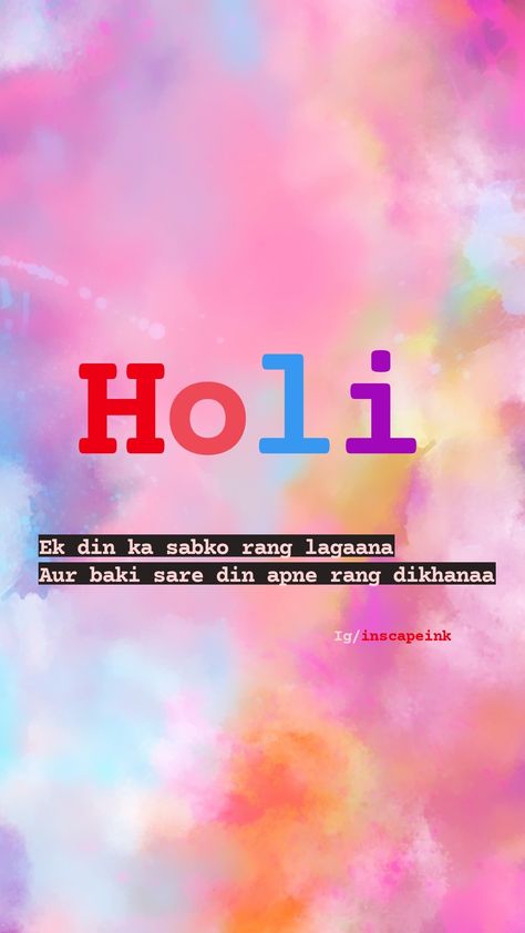 Holi quote, holi images Holi Vibes Quotes, Holi Motivational Quotes, Holi Captions For Instagram Hindi, Holi Quotes Thoughts, Bad Breakup Quotes, Holi Thoughts, Holi Captions For Instagram, Holi Vibes, Holi Quotes In Hindi