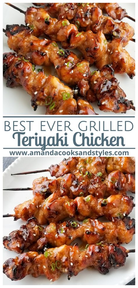 Marinated Teriyaki Chicken, Teriyaki Chicken Grilled, Best Teriyaki Chicken, Teriyaki Chicken Skewers, Teriyaki Recipe, Grilled Chicken Skewers, Chicken Teriyaki Recipe, Chicken Grilled, Grilled Teriyaki Chicken