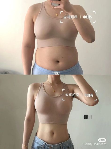 115 Lbs Woman, Stomach Pictures, Workout For Flat Stomach, Losing Weight Motivation, Quick Workout Routine, Goals Inspiration, Fitness Inspiration Body, Body Motivation, Workout Aesthetic