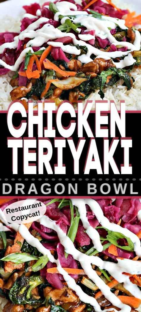 This Browns Socialhouse copycat CHICKEN TERIYAKI DRAGON BOWL recipe has 4 layers of exploding taste: a chicken teriyaki stir-fry with vegetables, on a bed of rice, and topped with Braised Cabbage and a delicious spicy yogurt drizzle.   #dragonbowl #brownscopycat #chickenteriyaki #spicyyogurt #chickenteriyakidragonbowl #stirfrymeal #maindish #copycatrecipe Chicken And Red Cabbage Recipes, Dragon Bowl Recipe, Teriyaki Chicken Bowl Recipe, Amazing Chicken Breast Recipes, Teriyaki Chicken Rice Bowl, Teriyaki Chicken Bowl, Teriyaki Chicken Stir Fry, Teriyaki Chicken And Rice, Chicken Bowl Recipe