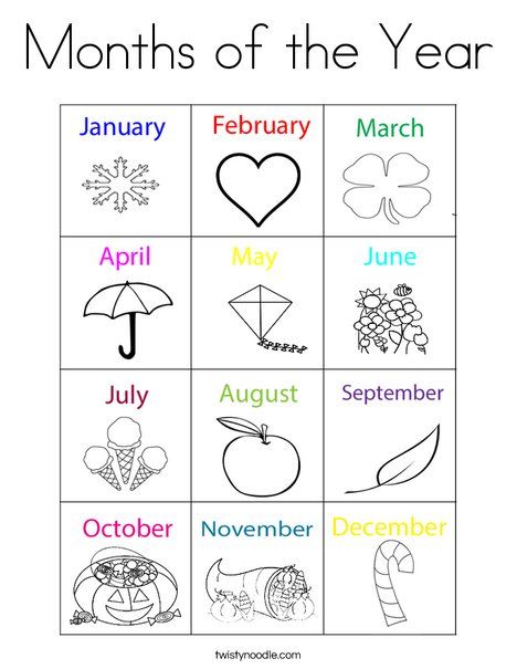 Months of the Year Coloring Page from TwistyNoodle.com Kindergarten Calendar, October Books, Student Of The Month, 1st Grade Worksheets, English Activities, Months Of The Year, Month Colors, Cool Coloring Pages, Famous Books