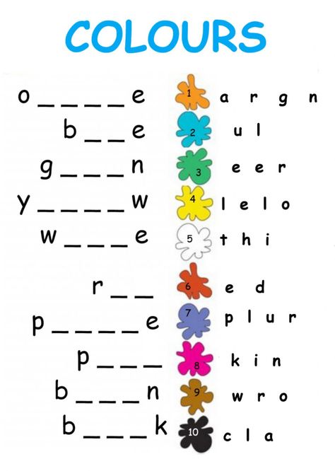 Colours In English Worksheet, Color Spelling Worksheet, Learning Colours Activity, Colour Worksheet For Grade 1, Grade 1 Learning Activities, English Activity For Grade 1, Colours For Kids Worksheet, Grade 1 Worksheets English, English Grade 1 Worksheets