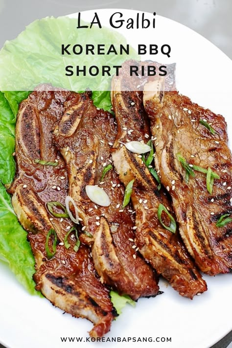 La Galbi Recipe, Galbi Marinade, La Galbi, Korean Bbq Short Ribs, Korean Beef Short Ribs, Grilled Beef Short Ribs, Korean Short Ribs, Short Rib Recipes, Bbq Short Ribs