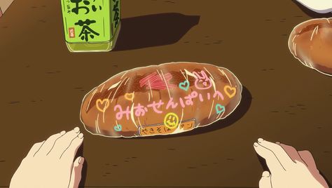 Anime Recipes, Manga Food, Food In Anime, Animated Food, Dessert Icon, Cute Braces, Geek Food, Anime Foods, Anime Hands