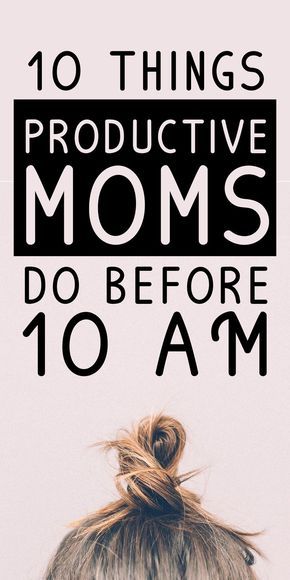 Be The Best Mom, Productive Moms, Pumping Moms, Productive Morning, Routine Ideas, Baby Sleep Problems, Smart Parenting, Tips For Moms, Be Productive