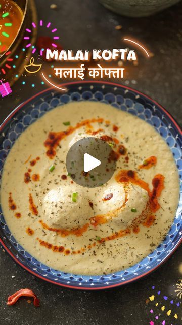 Malvika Hada Kumar | Recipe Developer on Instagram: "Festive Series Episode 1 ✨- Malai Kofta (White Gravy) 🧆

This creamy and delicious Malai Kofta has to be in your menu this Diwali. It’s creamy, rich and so so good. You will forget favourite Restaurant’s Malai Kofta, once you try this recipe.😍🍃

And as Karwa Chauth is tomorrow, you can make this to break your fast too. At last you deserve something good after fasting for the entire day.❤️

Serve it with Phulka, Tandoori Roti or Naan! Yum 😍✨

This beautiful pressed iron kadai is from @bergnerindia 

Ingredients -
For the kofta -
250 grams paneer
3-4 potato, boiled
Salt, to taste
Pepper, to taste
1 tsp Coriander powder 
1/ tsp Garam masala powder 
2 big tbsp corn flour
1 tsp Ginger, finely chopped 
1 Green chilli, finely chopped 
For S Paneer Kofta Recipe, Malai Kofta Recipe Video, Kofta Recipe Vegetarian, Malai Kofta Curry, Malai Kofta Recipe, Garam Masala Powder, Recipe Developer, Tandoori Roti, Restaurant Style Recipes