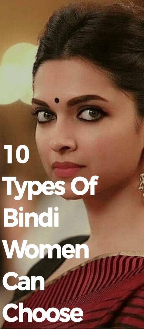 10 Types Of Bindi Women Can Choose from Indian Woman Fashion, Fashionable Blouse Design, Average Looking Women, New Designer Blouse Design, Ethnic Blouse Designs, Good Blouse Designs, Beautiful Dress Designs Indian, Blouse New Designs Style, Julery Jewellery