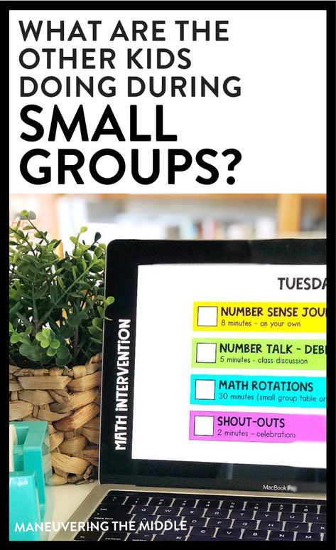 Tips for Managing Small Group Instruction - Maneuvering the Middle Ag Classroom, Small Group Math, Math Rotations, Upper Elementary Math, Math Groups, Math Intervention, Back To School Hacks, Math Instruction, Class Decor