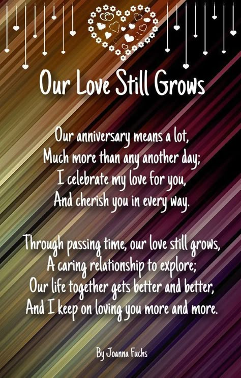 Anniversary Poems For Husband, Happy Marriage Anniversary Quotes, Anniversary Quotes For Her, Poems For Husband, Wedding Anniversary Poems, Marriage Anniversary Quotes, Birthday Message For Husband, Anniversary Quotes For Husband, Anniversary Poems