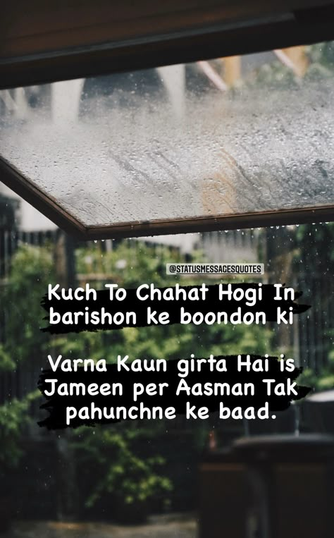 Barish Thought Hindi, Quotes On Rain In Hindi, Shayari On Rain And Love, Love Rain Quotes Hindi, Romantic Rain Quotes In Hindi, Barish Snap Quotes, Rain Snap Quotes, Shyari On Barish, Rain Shayari Gulzar