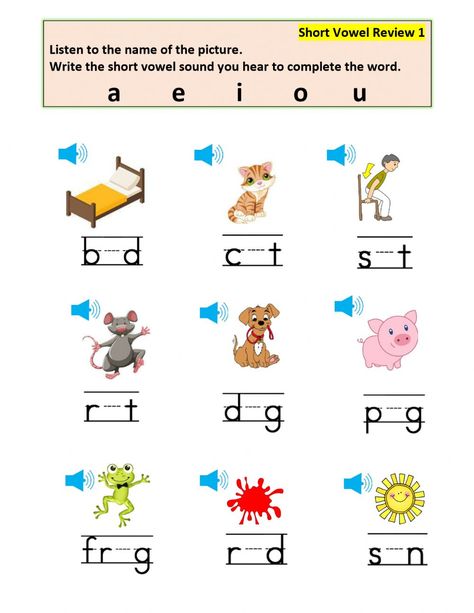 Short vowel worksheets Vowels Worksheet For Grade 1, Vowels Worksheet For Kindergarten, Short Vowels Worksheets, Beginning Sounds Kindergarten, Vowels Worksheet, Word Wheel, Short Vowel Activities, Short Vowel Worksheets, Phonics Worksheets Free