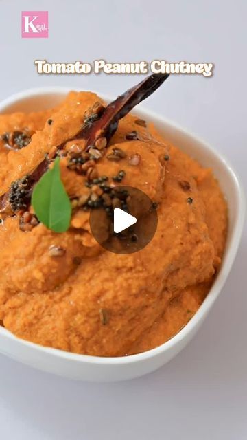 Kunal Kapur on Instagram: "Tomato Peanut chutney best goes with your breakfast and lunch. Save and share this recipe with your friends! 😍

#chefkunal #KunalKapurRecipe #chutney #food #foodblogger #trending #trendingreels #TastyTreats #recipeoftheday #foods #foodies #breakfastrecipe #lunch #delicious #southindianfood" Peanut Chutney, South Indian Food, Recipe Of The Day, Chutney, Food Blogger, Pickles, Breakfast Recipes, Peanut, On Instagram