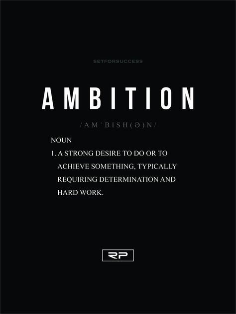 Quotes About Ambition, 18x24 Poster, Ambition Quotes, Citation Rap, Motivational Quotes For Women, Hustle Quotes, Study Quotes, Boss Quotes, Empowerment Quotes