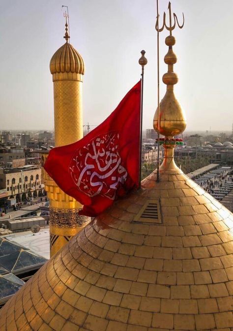 Roza Imam Hussain, Abbas Alamdar, Hazrat Abbas, Ya Abbas, Karbala Iraq, Muharram Wallpaper, Imam Hussain Karbala, Hazrat Imam Hussain, Karbala Pictures