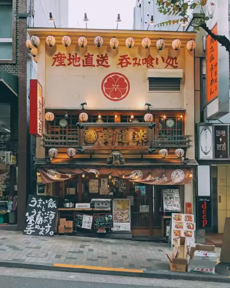 Yet another cozy Tokyo storefront - Imgur Japanese Retro Futurism, Japanese Store Fronts, Sushi Shop, Christmas Pillows Diy, Japanese Buildings, Store Aesthetic, Japanese Grocery, Japanese Shop, Japan Store