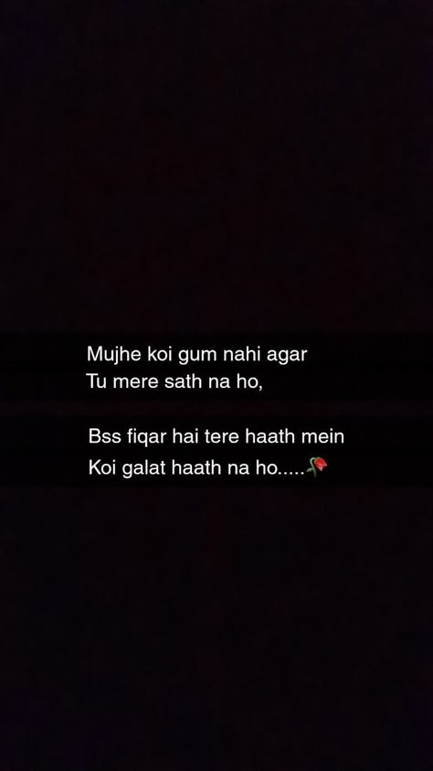 Love, love quote, quote, love shayari, shayari, love quote in hindi, quotes in hindi Heartouching Quotes, Quote In Hindi, Words That Describe Feelings, Shyari Quotes, True Feelings Quotes, Used Quotes, Remember Quotes, Real Friendship Quotes, Feeling Used