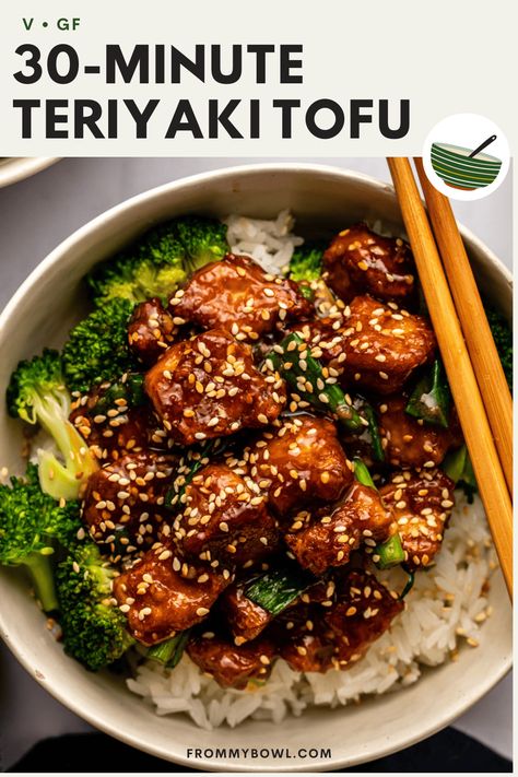 Teriyaki Tofu is made with crispy tofu tossed in a wholesome, sticky teriyaki sauce. Serve over rice with veggies for the ultimate plant-based meal. Gluten-free, grain-free option. Frying Tofu, Crispy Teriyaki Tofu, Vegan Teriyaki, Nugget Recipes, Air Fryer Tofu, Teriyaki Bowl, Teriyaki Tofu, Tempeh Recipes, Quick Easy Vegan