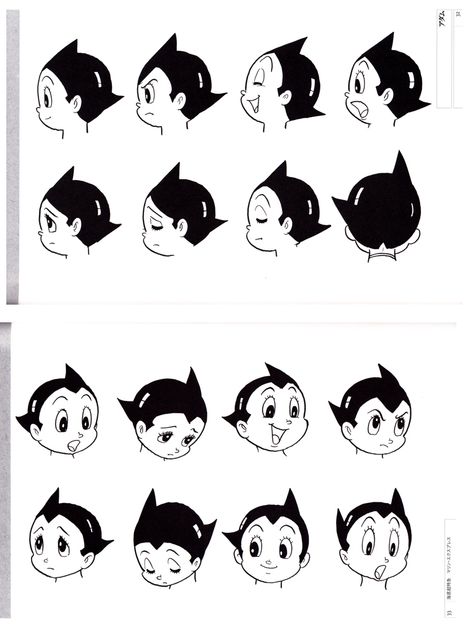 osamu-tezuka-animation-character-setting-art-book-18 Osamu Tezuka Manga, Osamu Tezuka Art Style, Osamu Tezuka Art, Osama Tezuka, Cute Chibi Poses, Yashiro Nanaco, Retro Anime Art, Masaaki Yuasa, Expression References