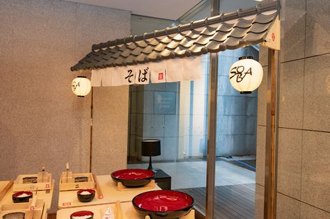 Bazaar Booth, Small Shop Design, Japanese Restaurant Interior, Food Stall Design, Japanese Street Food, Event Booth, Coffee Brand, Japanese Fish, K Food