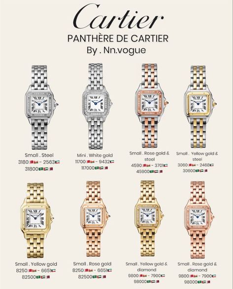 Cartier Watches Women Diamonds, Elegant Jewellery Classy, Elegant Watches Women Classy, Cartier Watch Women, Omega Mens Watches, Wedding Bands For Women Diamond, Cartier Aesthetic, Women Wedding Bands, Elegant Watches Women