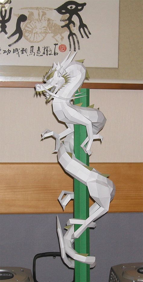 Japanese Dragon - /po/ Archives Paper Craft Dragon, Craft Dragon, Paper Origami Diy, Lanterns Chinese, Chinese Desserts, Chinese Dragon Art, Origami Diamond, Dragon Chinese, Origami Dragon