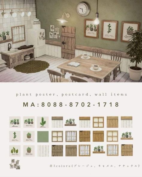 Acnh Wall Code, Acnh Wallpaper Designs, Cottagecore Animal Crossing, Acnh Cottagecore, Animal Crossing 3ds, Ac New Leaf, Animal Crossing Guide, Animal Crossing Wild World, Path Design