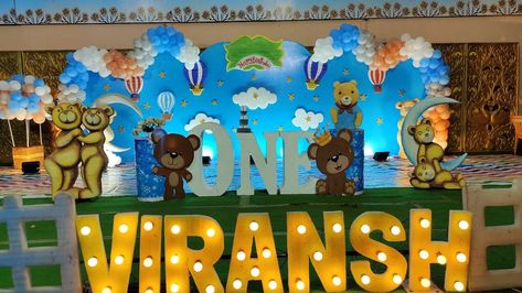 Birthday Decorations on Instagram: “Today Event Teddy Bear Theme Decoration " VIRANSH" 1st Birthday Party At Gowlikar Narsing Function Hall, Vikarabad, Telangana... For More…” Birthday Decoration Ideas At Hall, Birthday Decorations In Function Hall, Teddy Theme Birthday Decoration, Teddy Themed Birthday Party, Teddy Bear Birthday Theme, Baby Boy Birthday Decoration, 1st Birthday Decorations Boy, First Birthday Centerpieces, Birthday Party Halls