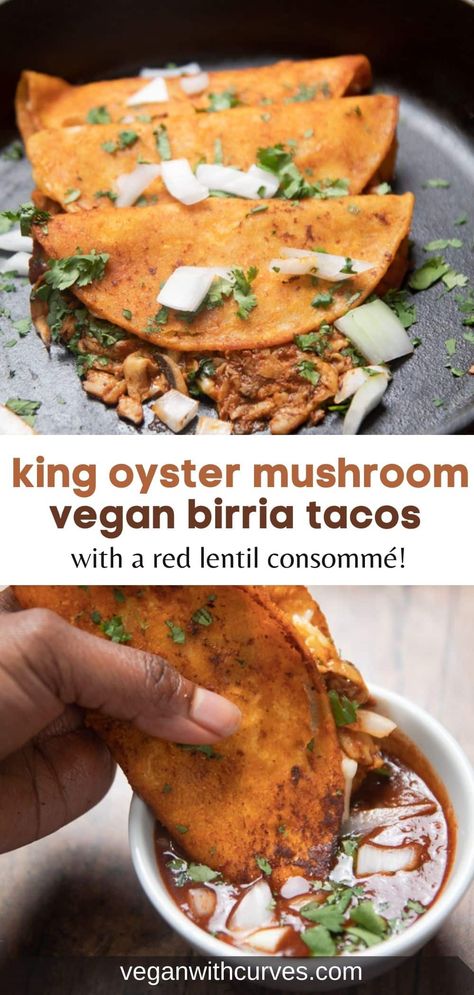 King Oyster Mushroom Tacos, Oster Mushrooms Recipe, Vegan International Recipes, Wet Tacos, Vegan Birria Tacos, Achiote Paste, Mushroom Vegan, King Oyster Mushroom, King Oyster Mushrooms