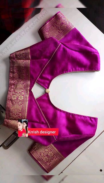 Back Blouses For Saree, Blouse Design Back Design, Bluse Latest Design Back Simple, Kathpadar Blouse Designs Latest, Simple Neck Design Blouse, Mahanati Blouse Designs, Blouse Neck Designs Indian Back, New Blouse Back Neck Designs, Model Blouses Designs