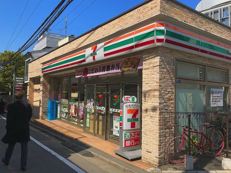 Perspective Building Drawing, 2 Point Perspective City, Perspective References, Japanese Neighborhood, 2 Point Perspective Drawing, Perspective Practice, Perspective Pictures, Perspective Reference, 2 Point Perspective