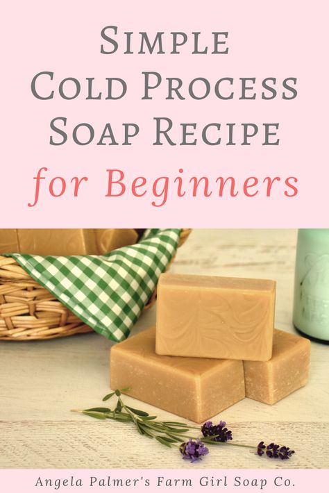 Cold Press Soap Recipes, Cold Press Soap, Soap Making Tutorials, Cold Pressed Soap, Homemade Soap Bars, Diy Soap Bars, Easy Soap Recipes, Diy Soap Recipe, Recipe For Beginners