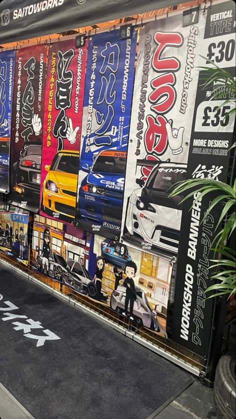 Jdm Room Decor, Japanese Garage, Jdm Garage, Jdm Aesthetic, Japanese Restaurant Interior, Beach Breakfast, Gaming Area, Jdm Engines, Acura Cars